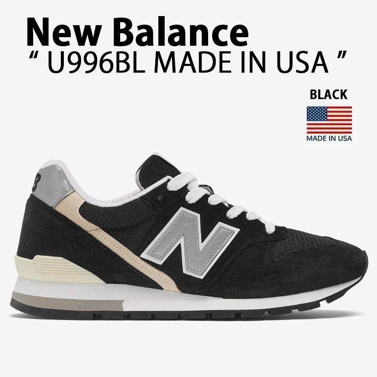 New Balance（ニューバランス） スニーカー U996BL MADE IN USA