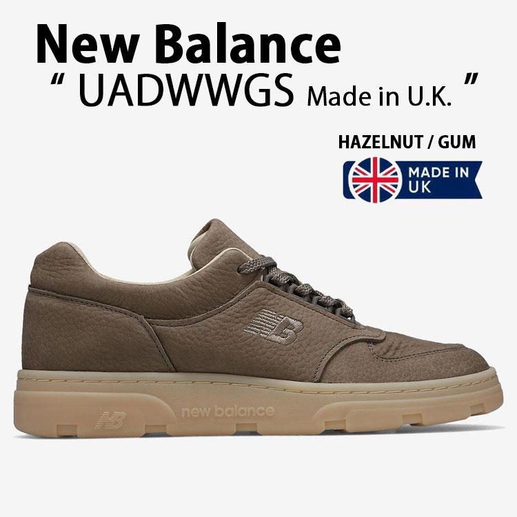 New Balance AURALE スエードシューズ ベージュ New Balance（ニューバランス） スニーカー UADWWGS シューズ Made in