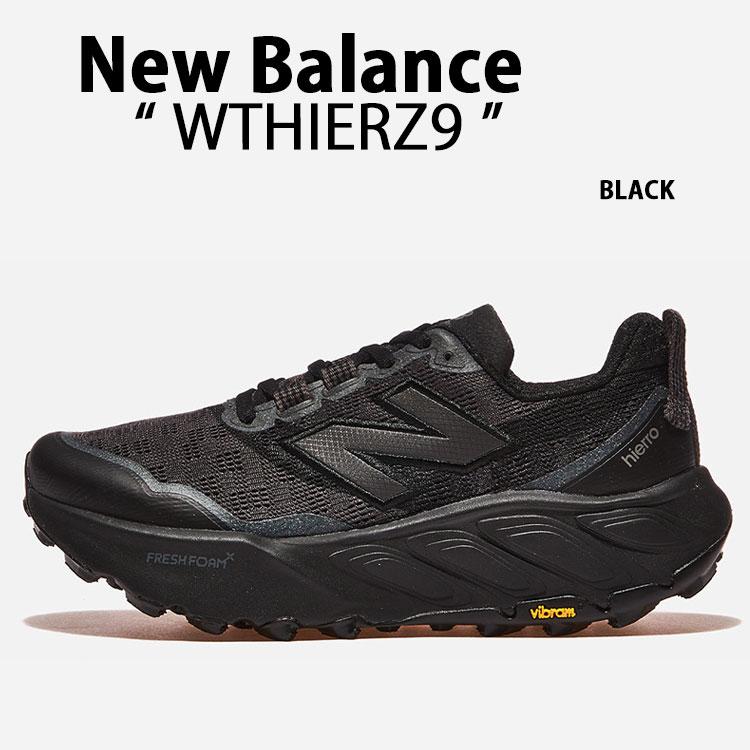 New Balance ブラックスニーカー ニューバランス NEW BALANCE スニーカー ゴアテックス ブラック
