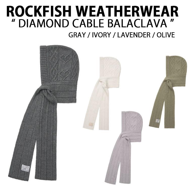 ROCKFISH WEATHERWEAR ロックフィッシュウェザーウェア DIAMOND CABLE