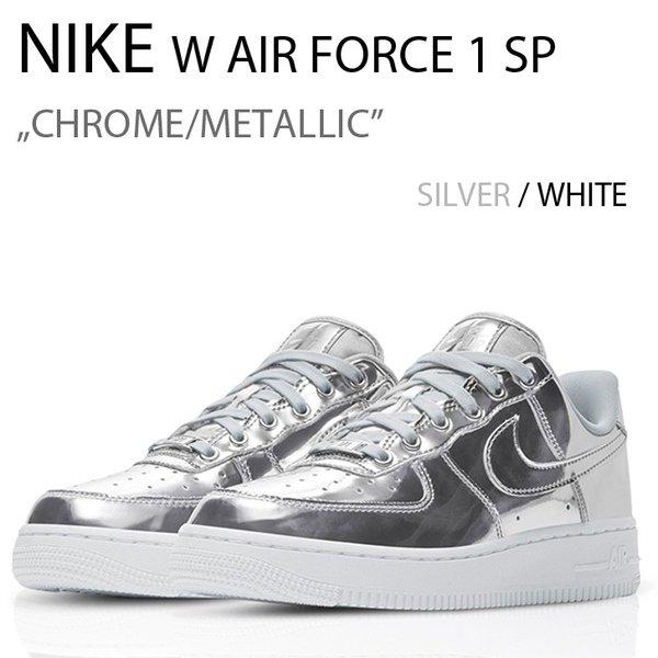 Nike W Air Force 1 Sp エアフォース Silver シルバー ナイキ Cq6566 001 Ni A1spsil セレクトショップ A Dot 通販 Yahoo ショッピング