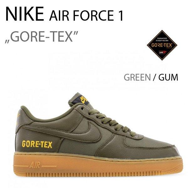 upcoming air force 1 low