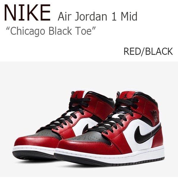 chicago black toe jordan