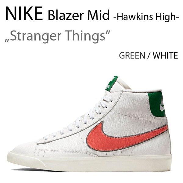 nike hawkins blazer mid