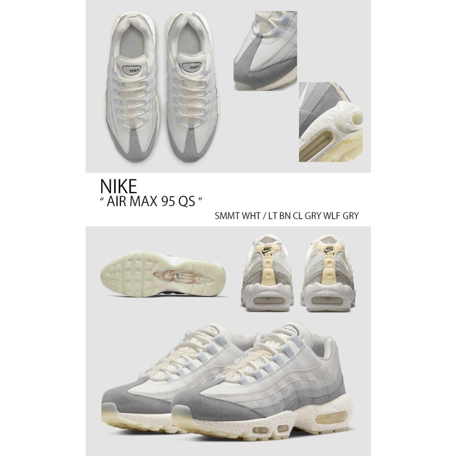 NIKE（ナイキ） スニーカー AIR MAX 95 QS エア マックス エアマックス