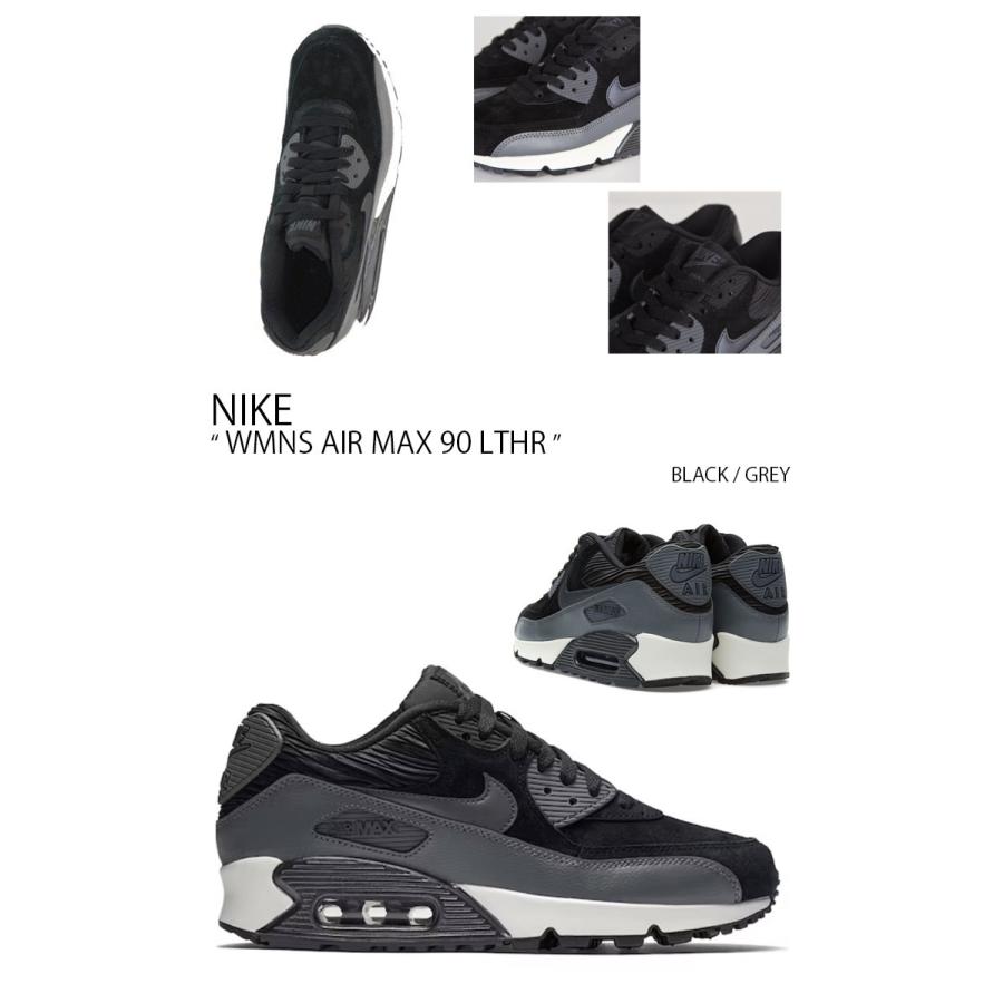 NIKE（ナイキ） スニーカー WMNS AIR MAX 90 LTHR ウィメンズ エア