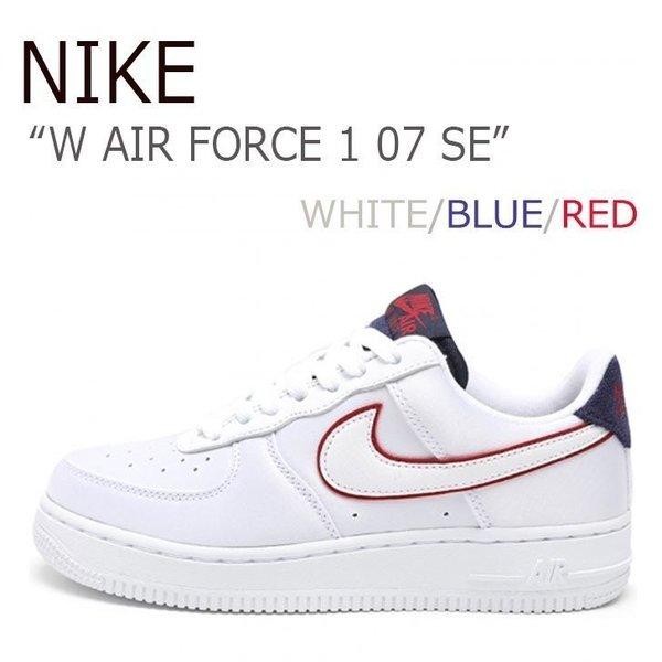 air force nike blue and red