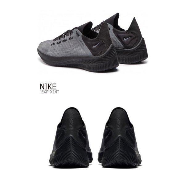 nike exp x14 mens 2017