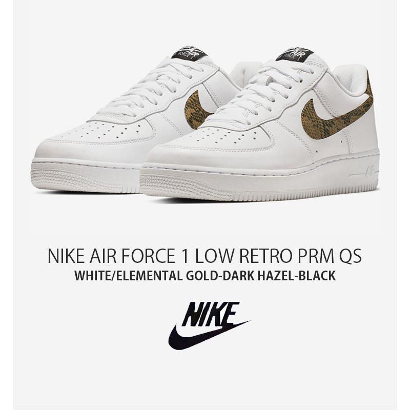 NIKE（ナイキ） スニーカー AIR FORCE 1 LOW RETRO PRM QS エア