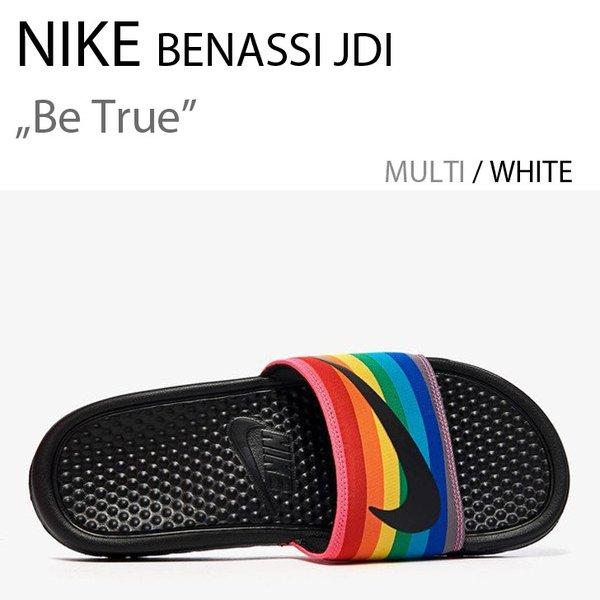 nike benassi jdi be true