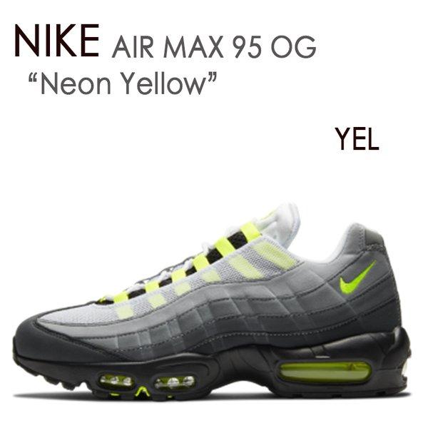 nike air max 95 classic neon yellow