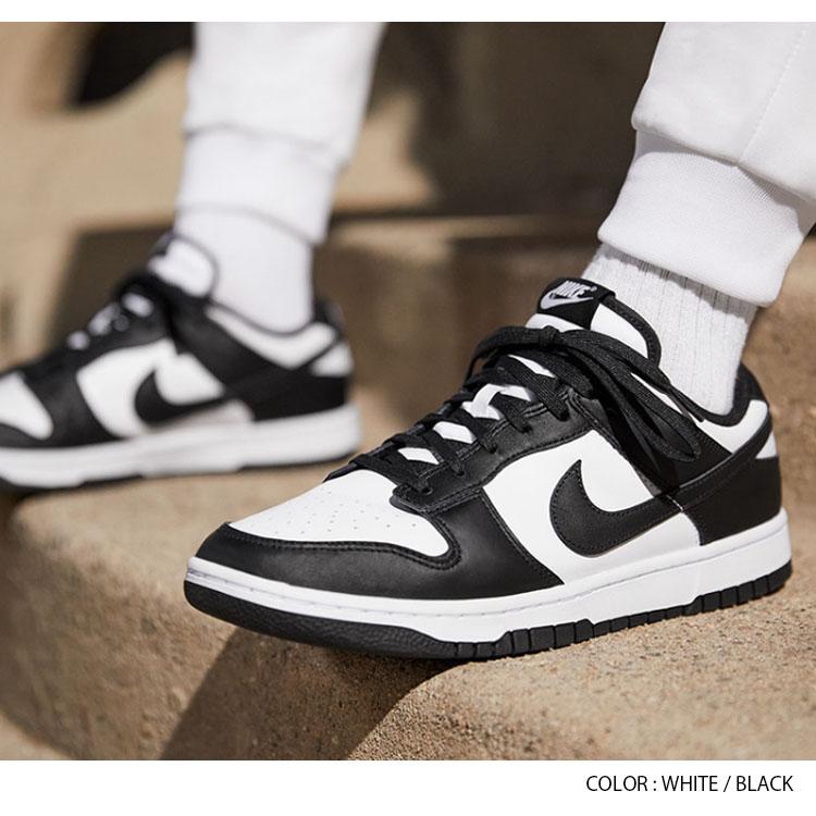 NIKE（ナイキ） スニーカー DUNK LOW RETRO ダンク ロー レトロ DD1391