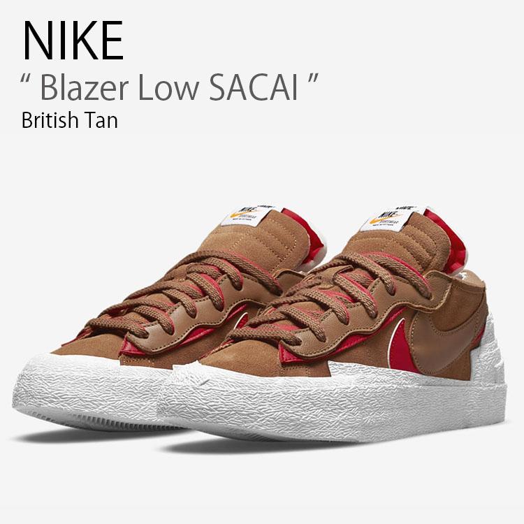NIKE（ナイキ） スニーカー Blazer Low sacai British Tan ブレザー