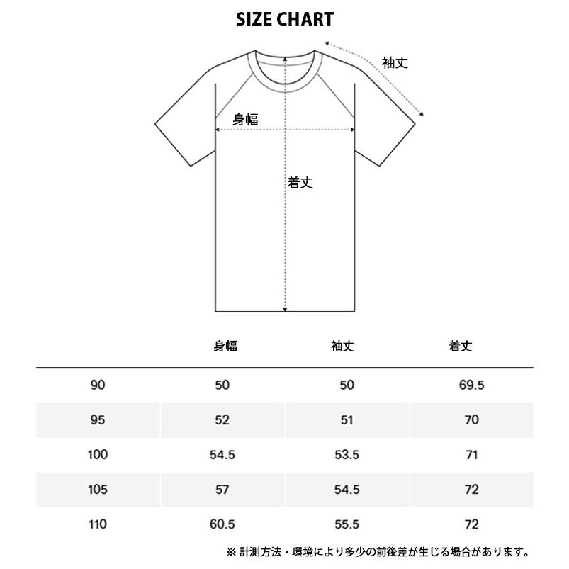 NIKE（ナイキ） 半袖 ジャージ Tシャツ M DRI-FIT TOTAL 90 ENERGY