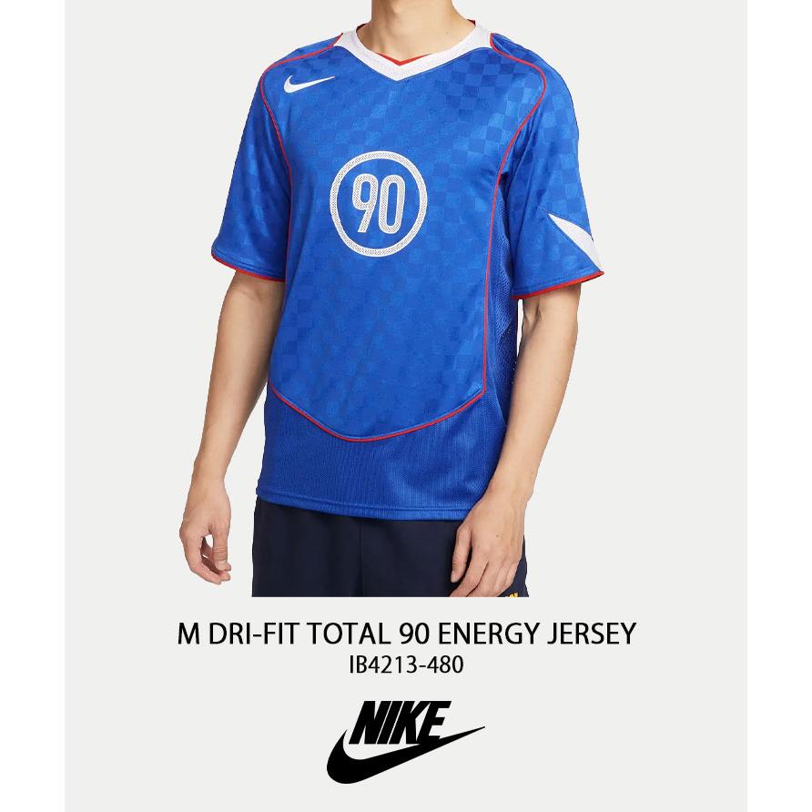 NIKE（ナイキ） 半袖 ジャージ Tシャツ M DRI-FIT TOTAL 90 ENERGY