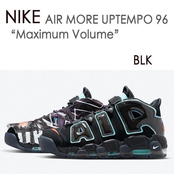 Nike Air More Uptempo 96 モアテン ナイキ ブラック Maximum Volume Dj4633 010 Nk Dj セレクトショップ A Dot 通販 Yahoo ショッピング