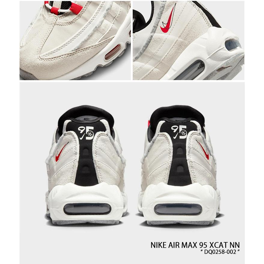 NIKE ナイキ スニーカー AIR MAX 95 エアマックス95 DQ0268-002 NIKE ナイキ スニーカー AIR MAX 95 エアマックス95 DQ0268-002