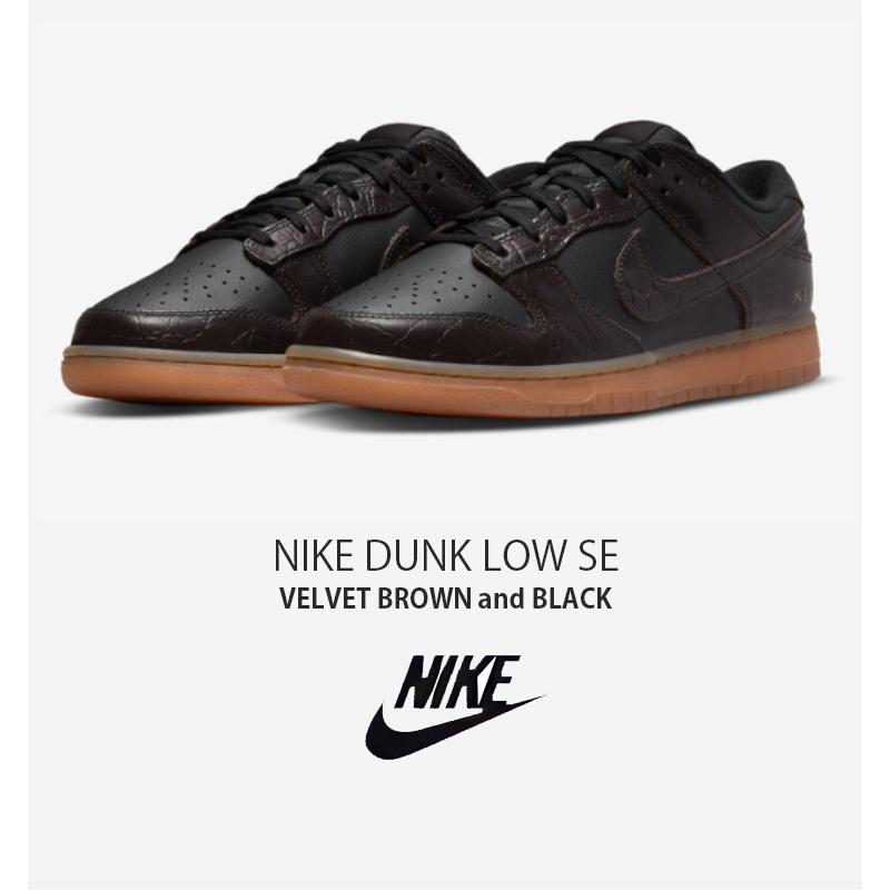 NIKE（ナイキ） スニーカー DUNK LOW SE ダンク ロー DV1024-010