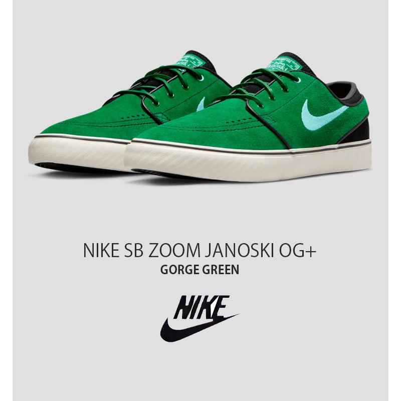 NIKE（ナイキ） スニーカー SB ZOOM JANOSKI OG+ スケートボード