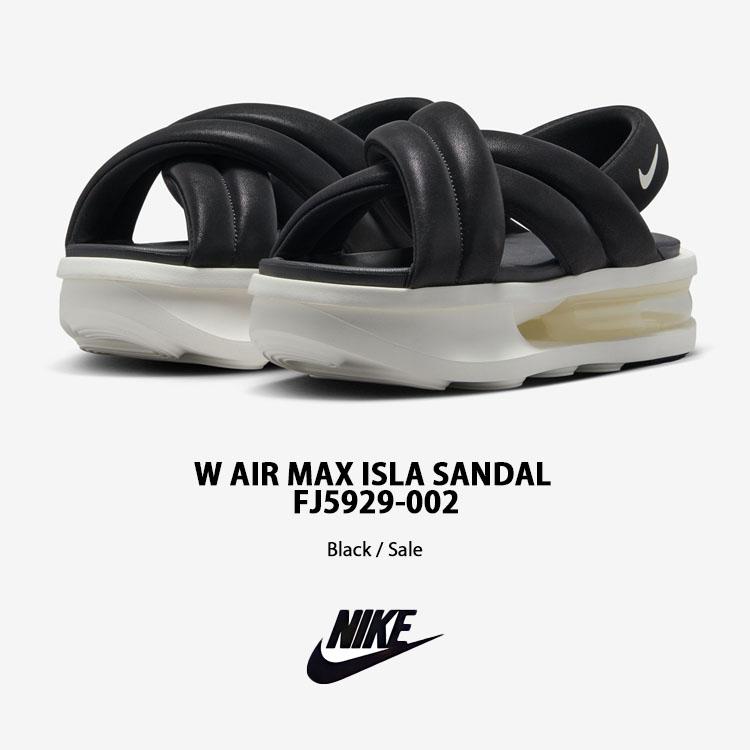 NIKE（ナイキ） エアマックス アイラ ブラック ホワイト W AIR MAX