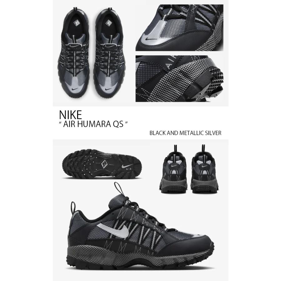 NIKE（ナイキ） スニーカー AIR HUMARA QS エア フマラ QS FJ7098-002