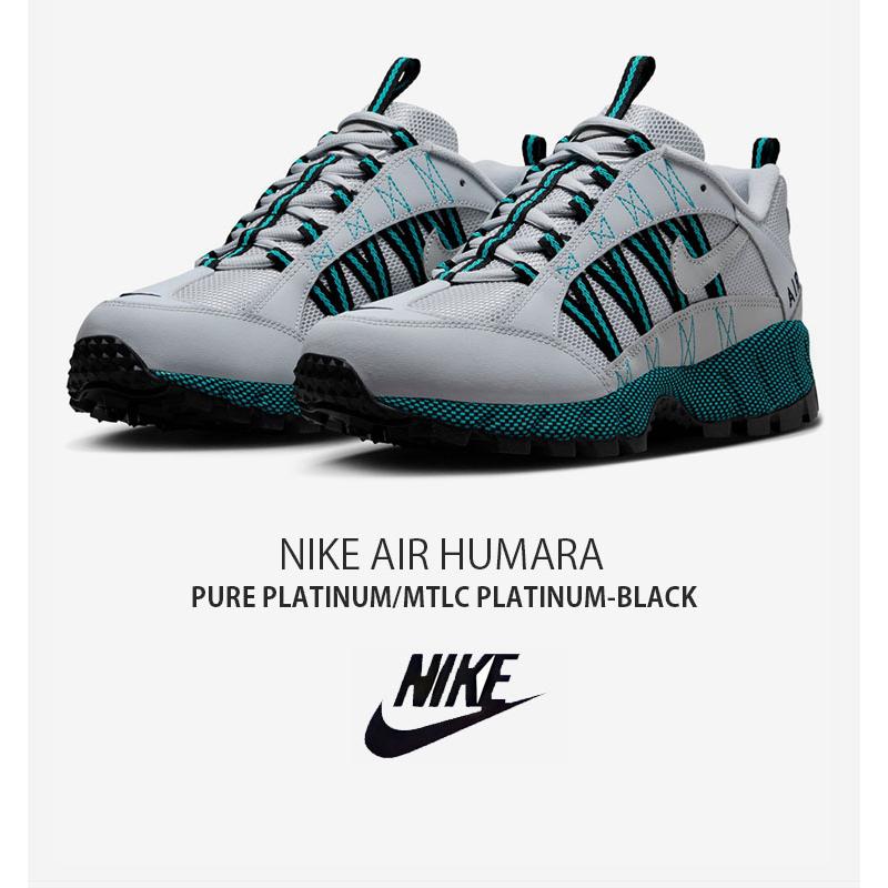 シンnike air humara ナイキエアフマラ 2017 26cm 7/12発売｜Nike Air Humara 