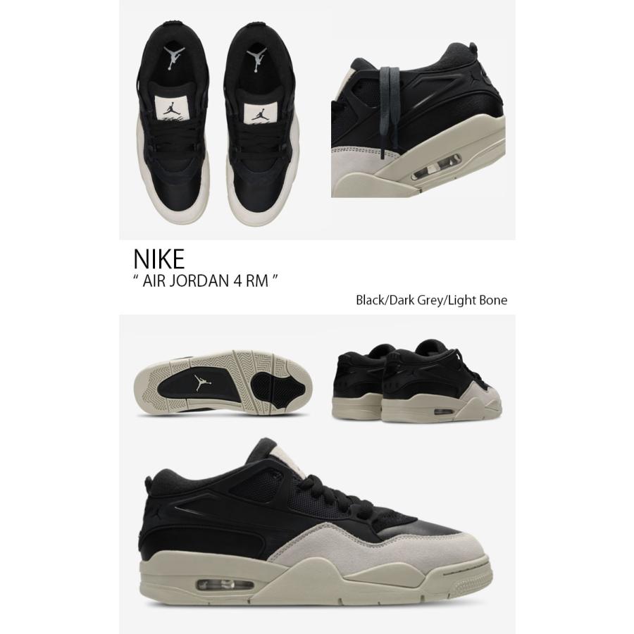 NIKE ナイキ スニーカー AIR JORDAN 4 RM エアジョーダン FQ7939-001  