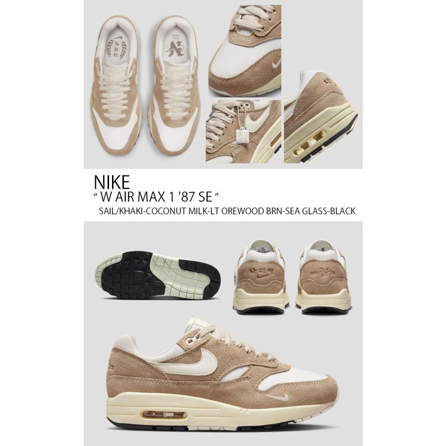 NIKE（ナイキ） スニーカー W AIR MAX 1 '87 SE ウィメンズ エア