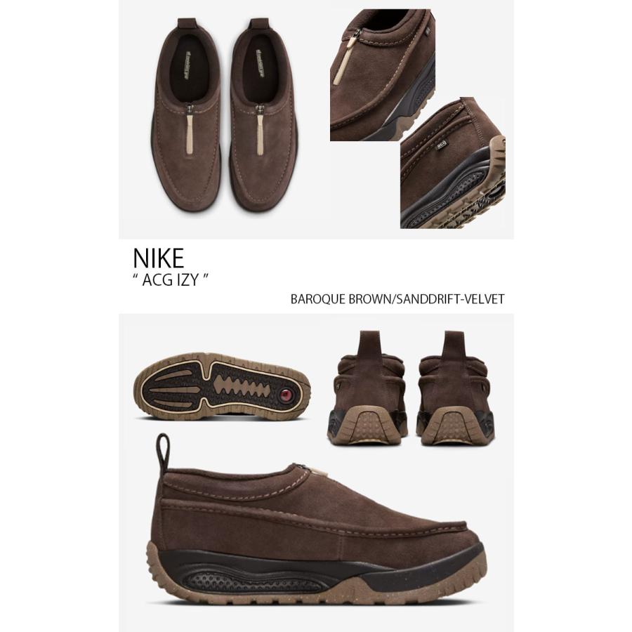 NIKE（ナイキ） スニーカー ACG IZY アイジー FV4317-201 ローカット