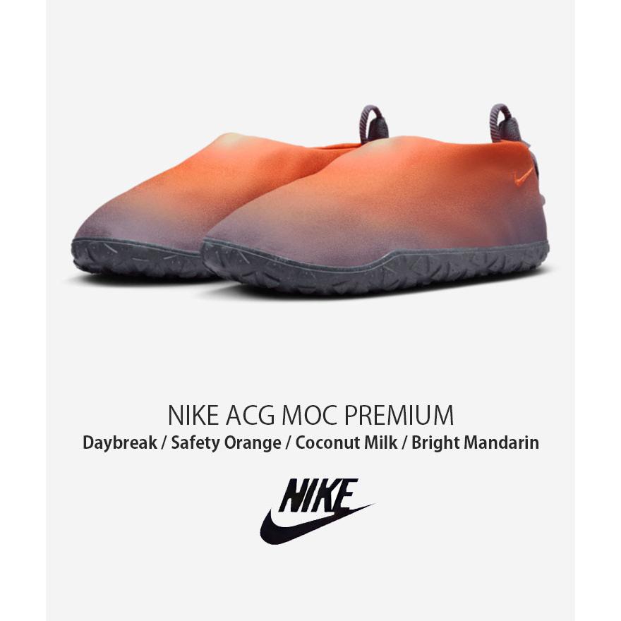 Nike ACG FV4574-500 スリッポン 新品未使用 NIKE（ナイキ） スニーカー ACG MOC PREMIUM モック プレミアム FV4574