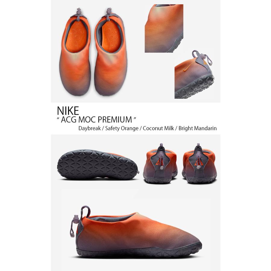 NIKE（ナイキ） スニーカー ACG MOC PREMIUM モック プレミアム FV4574