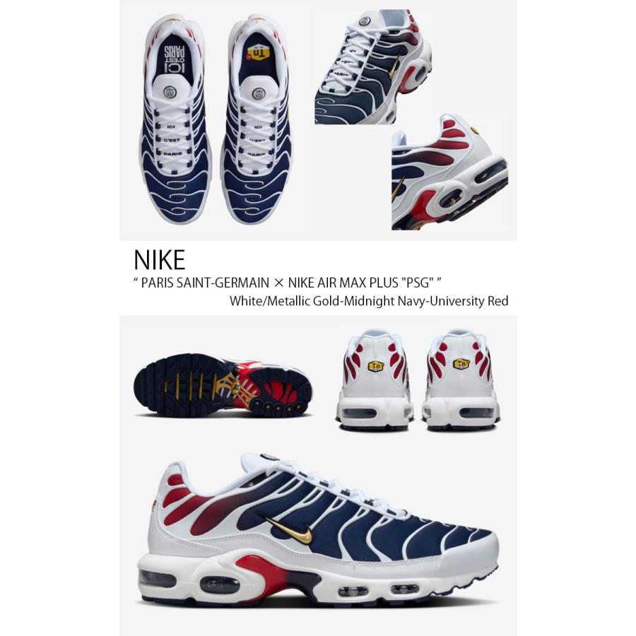 NIKE ナイキ スニーカー PARIS SAINT-GERMAIN × AIR MAX PLUS NIKE ナイキ スニーカー PARIS SAINT-GERMAIN × AIR MAX PLUS