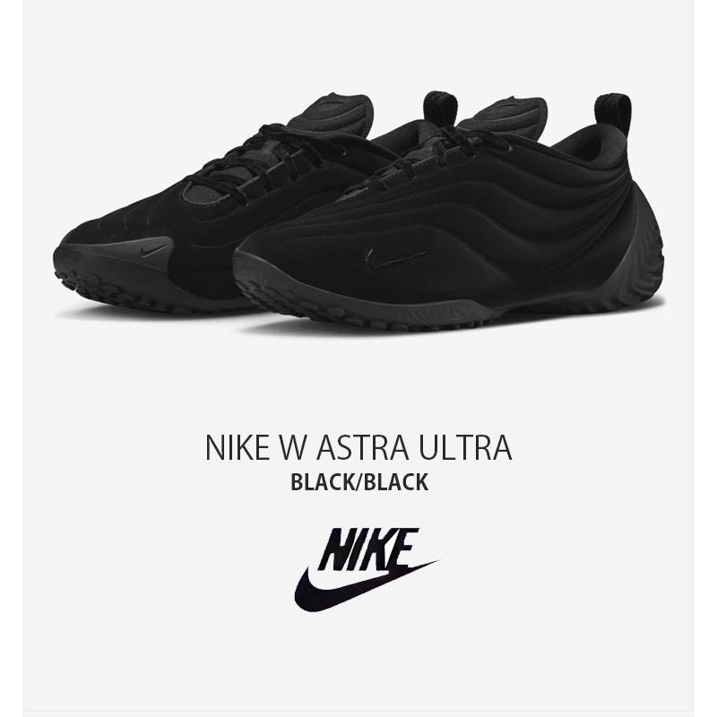 新品★USA限定Nikeベルト黒＋靴★Ultrafly Elite☆26cm☆ 楽天市場】NIKE ナイキ 野球 スパイク FORCE ZOOM TROUT 8 PRO