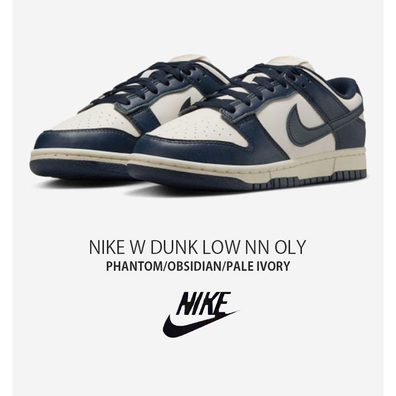 NIKE ナイキ スニーカー W DUNK LOW NN OLY ウィメンズ ダンク NIKE ナイキ スニーカー W DUNK LOW NN OLY ウィメンズ ダンク