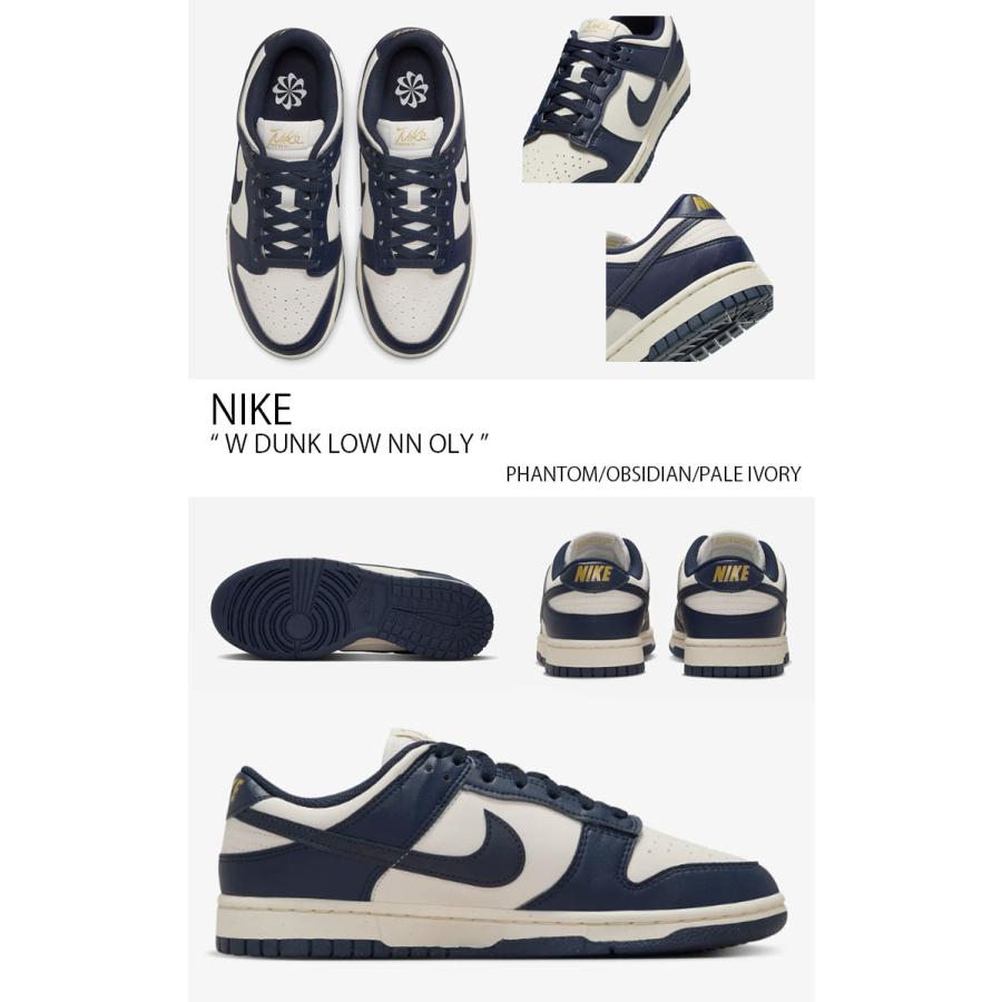 NIKE ナイキ スニーカー W DUNK LOW NN OLY ウィメンズ ダンク NIKE ナイキ スニーカー W DUNK LOW NN OLY ウィメンズ ダンク