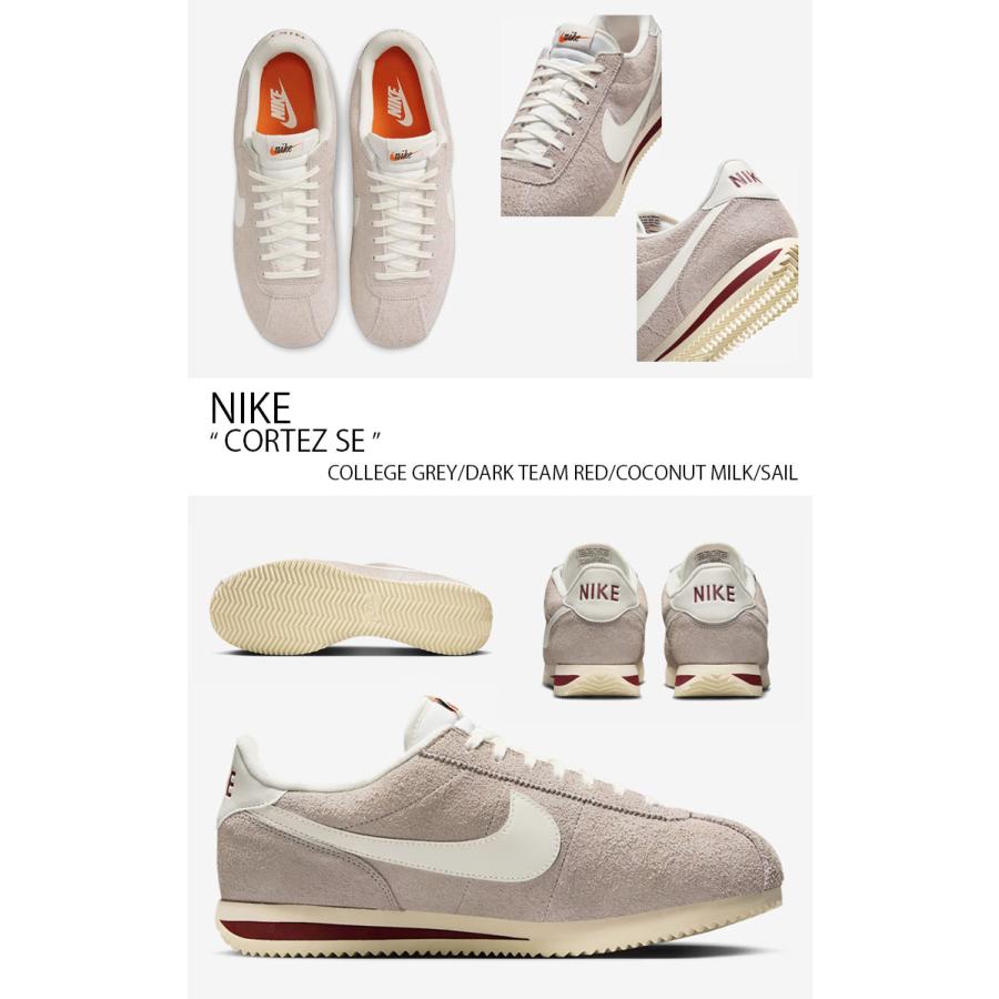 NIKE（ナイキ） スニーカー CORTEZ SE コルテッツ HF3142-001