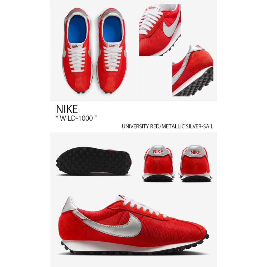 NIKE（ナイキ） スニーカー W LD-1000 ウィメンズ LD-1000 HF3227-600