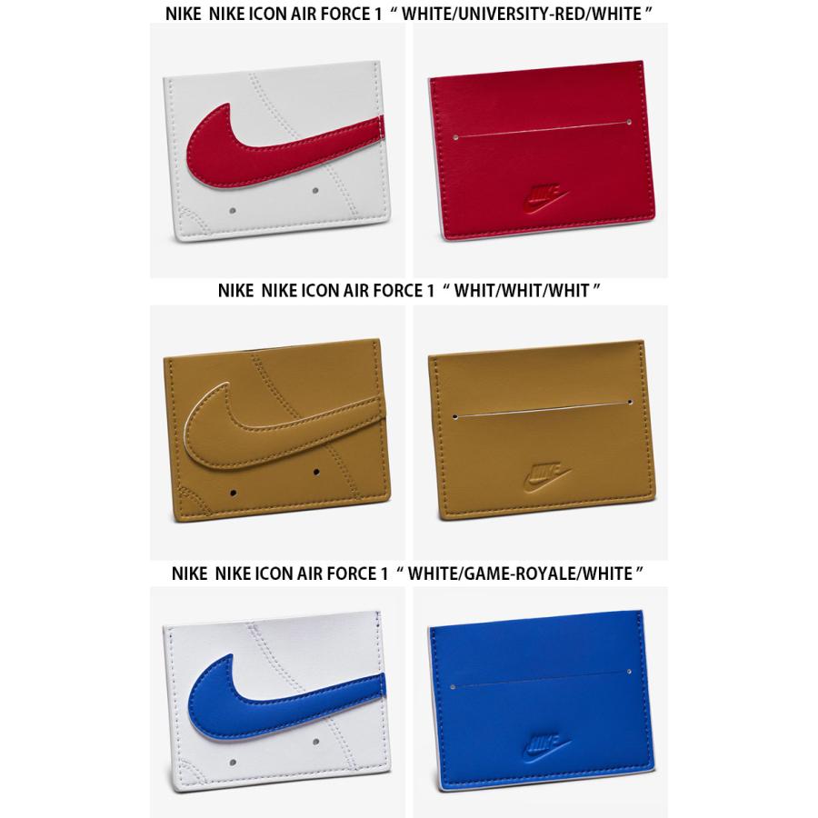 NIKE ナイキ カードケース NIKE ICON AIR FORCE 1 ナイキアイコン エアフォースワン HF3716 定期入れ メンズ レディース NIKE（ナイキ） カードケース NIKE ICON AIR FORCE 1 ナイキアイコン