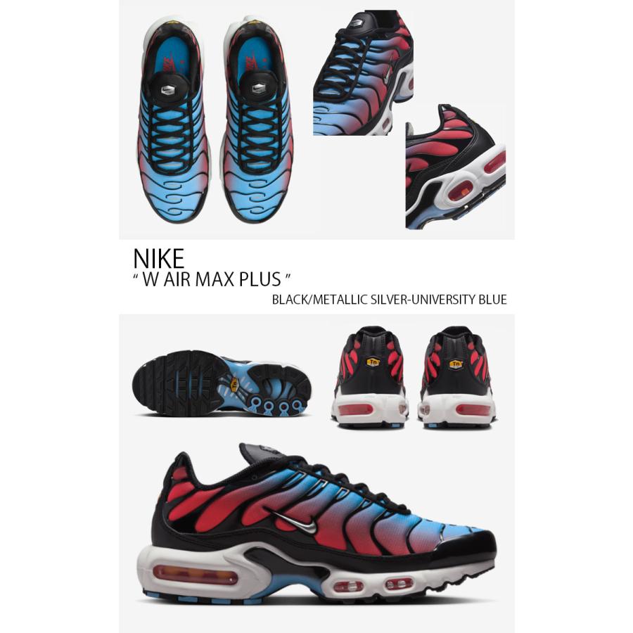 NIKE（ナイキ） レディース スニーカー W AIR MAX PLUS ウィメンズ