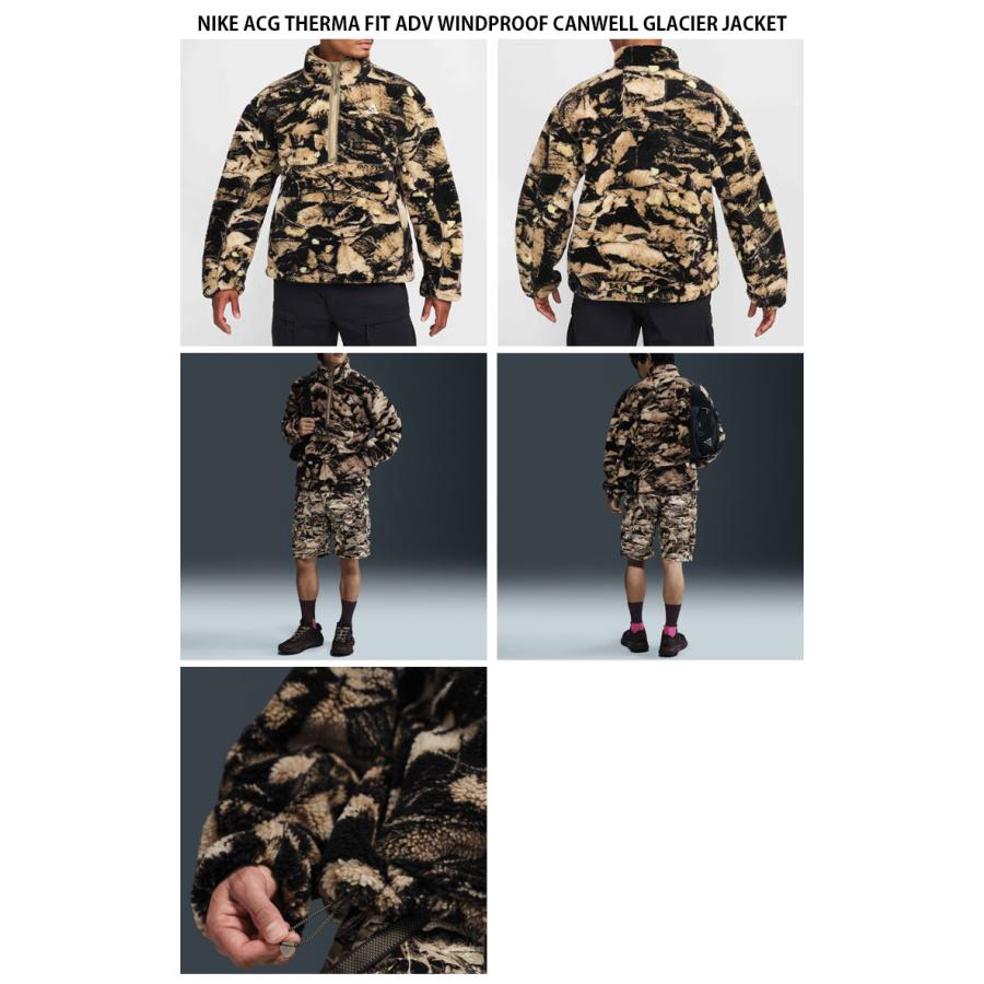 希少美品NIKE カモフラージュ ジャケット定価48000円ACG NSW NIKE（ナイキ） フリースジャケット NIKE ACG THERMA FIT ADV