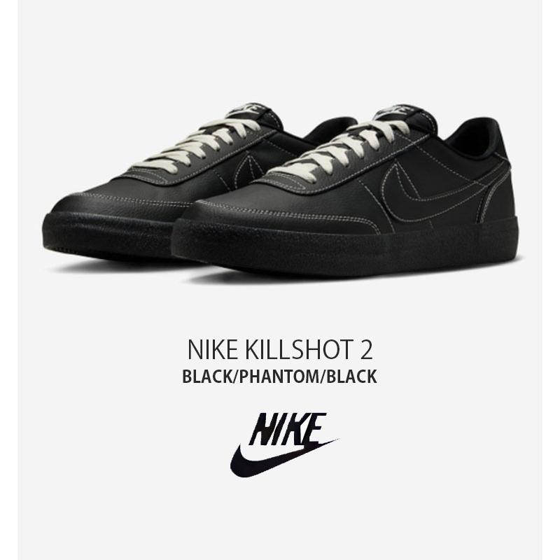 NIKE ナイキ スニーカー KILLSHOT 2 キルショット2 HJ7263-010 NIKE ナイキ スニーカー KILLSHOT 2 キルショット2 HJ7263-010
