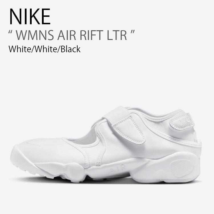 NIKE ナイキ レディース サンダル WMNS AIR RIFT LTR エア リフト HM5737-100 スポサン スニーカーサンダル ホワイト 女性用 レディース NIKE（ナイキ） レディース サンダル WMNS AIR RIFT LTR エア リフト