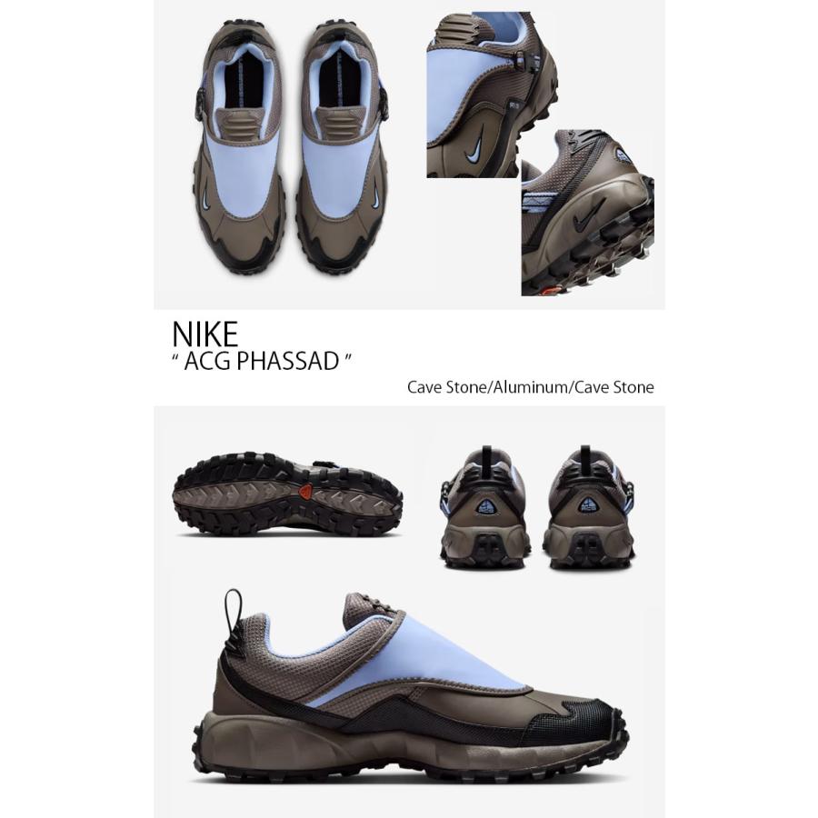 NIKE（ナイキ） スニーカー ACG PHASSAD ファサード HM7133-200