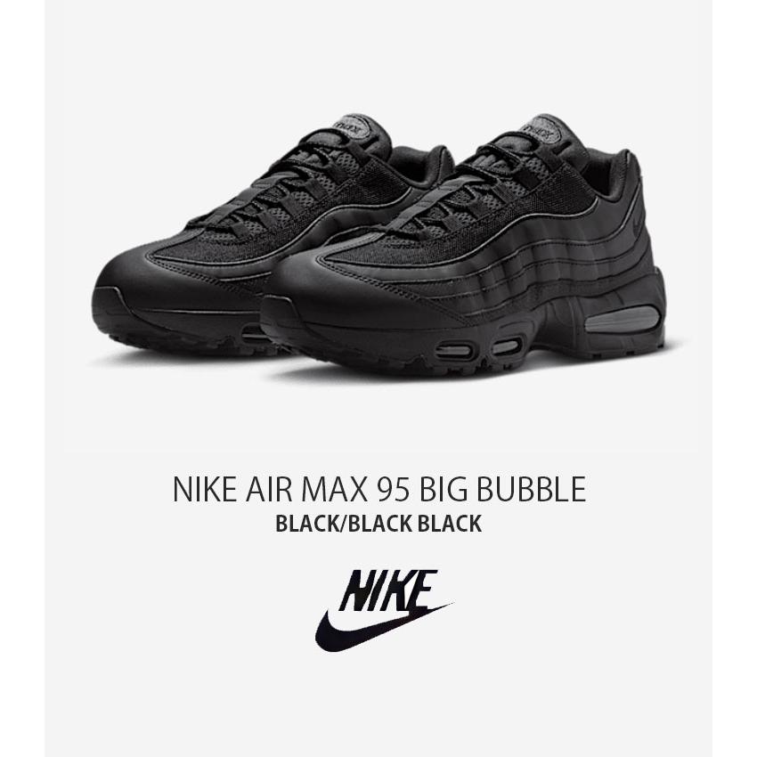 NIKE（ナイキ） スニーカー AIR MAX 95 BIG BUBBLE エアマックス 95