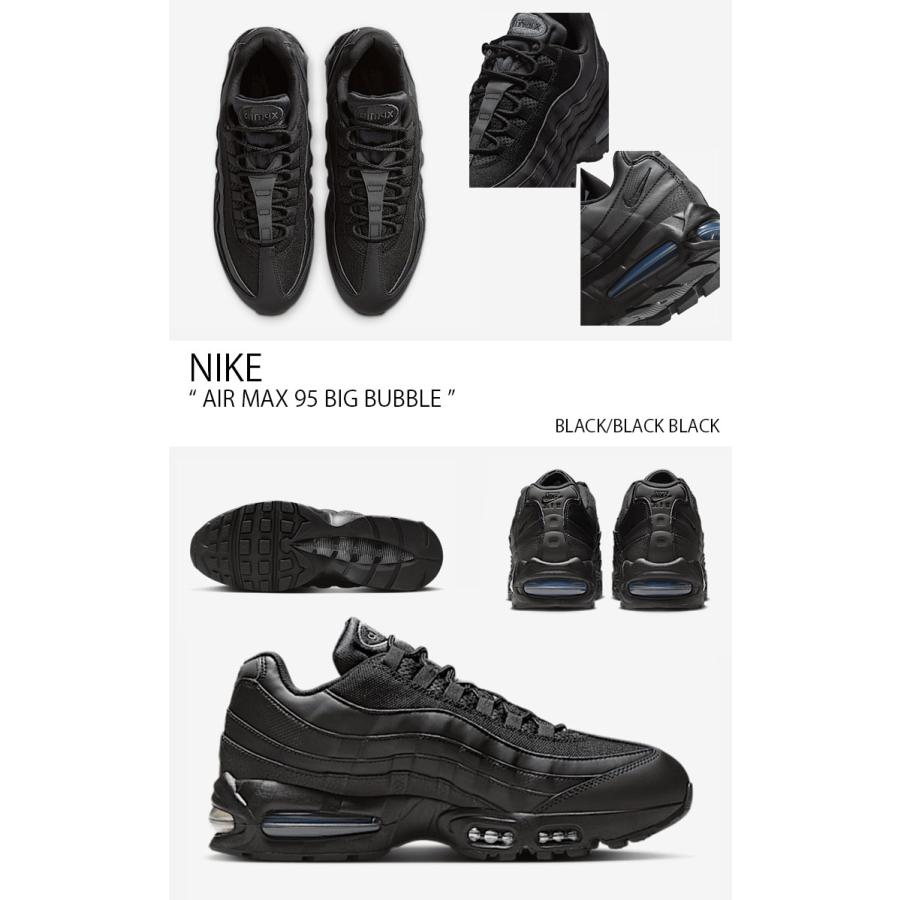 NIKE（ナイキ） スニーカー AIR MAX 95 BIG BUBBLE エアマックス 95