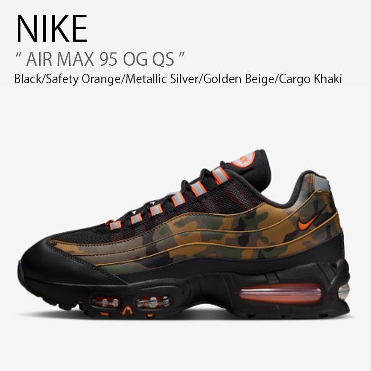 NIKE（ナイキ） スニーカー AIR MAX 95 OG QS エアマックス95 HQ1973