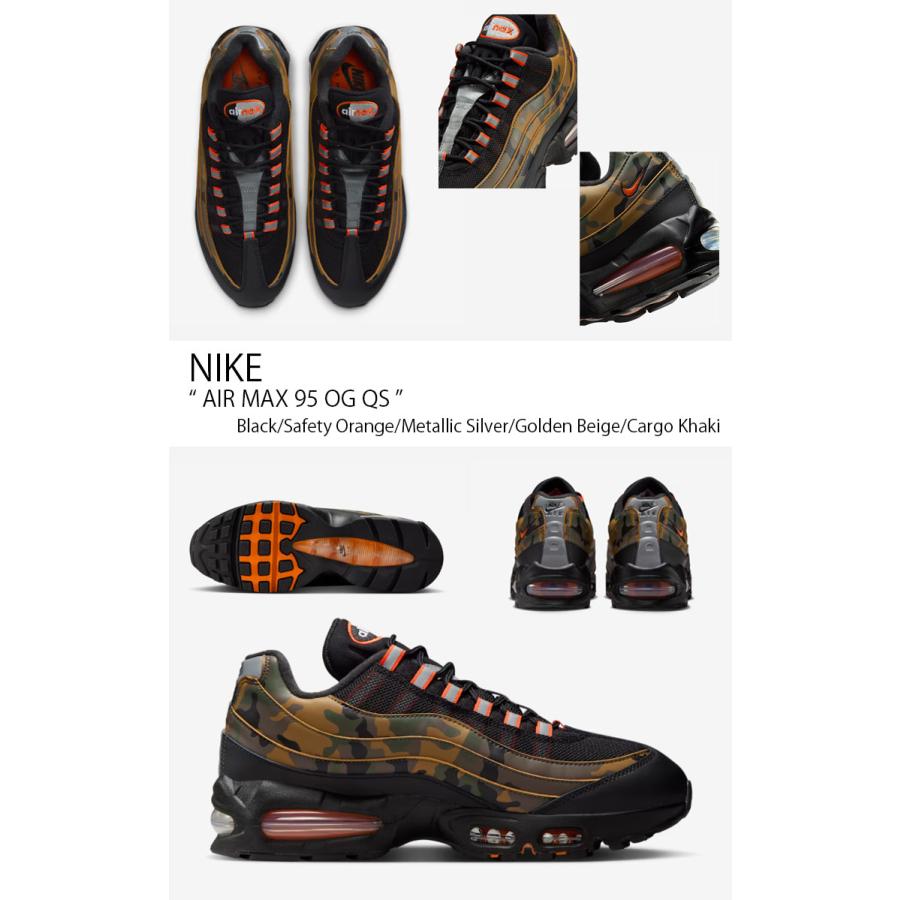 NIKE（ナイキ） スニーカー AIR MAX 95 OG QS エアマックス95 HQ1973