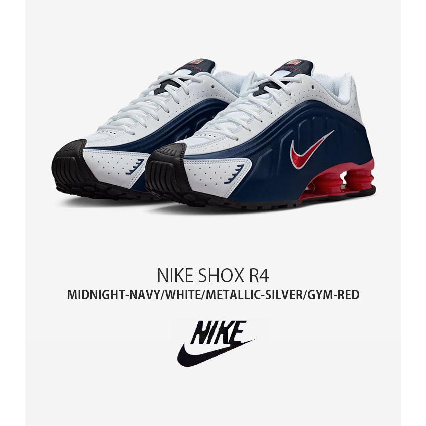 【訳あり】24.5 NIKE ナイキ ショックス NIKE W SHOX R4 NIKE（ナイキ） スニーカー SHOX R4 ショックス HQ1988-400 ローカット