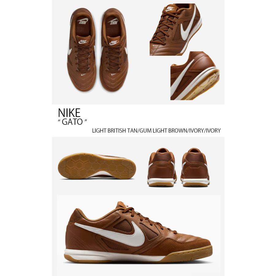 NIKE（ナイキ） スニーカー GATO HQ6019-200 ローカット ブラウン