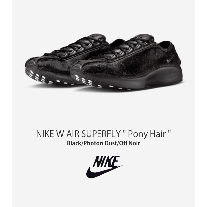 ナイキエアスーパーフライ23.5㌢ NIKE（ナイキ） スニーカー W AIR SUPERFLY Pony Hair ウィメンズ エア
